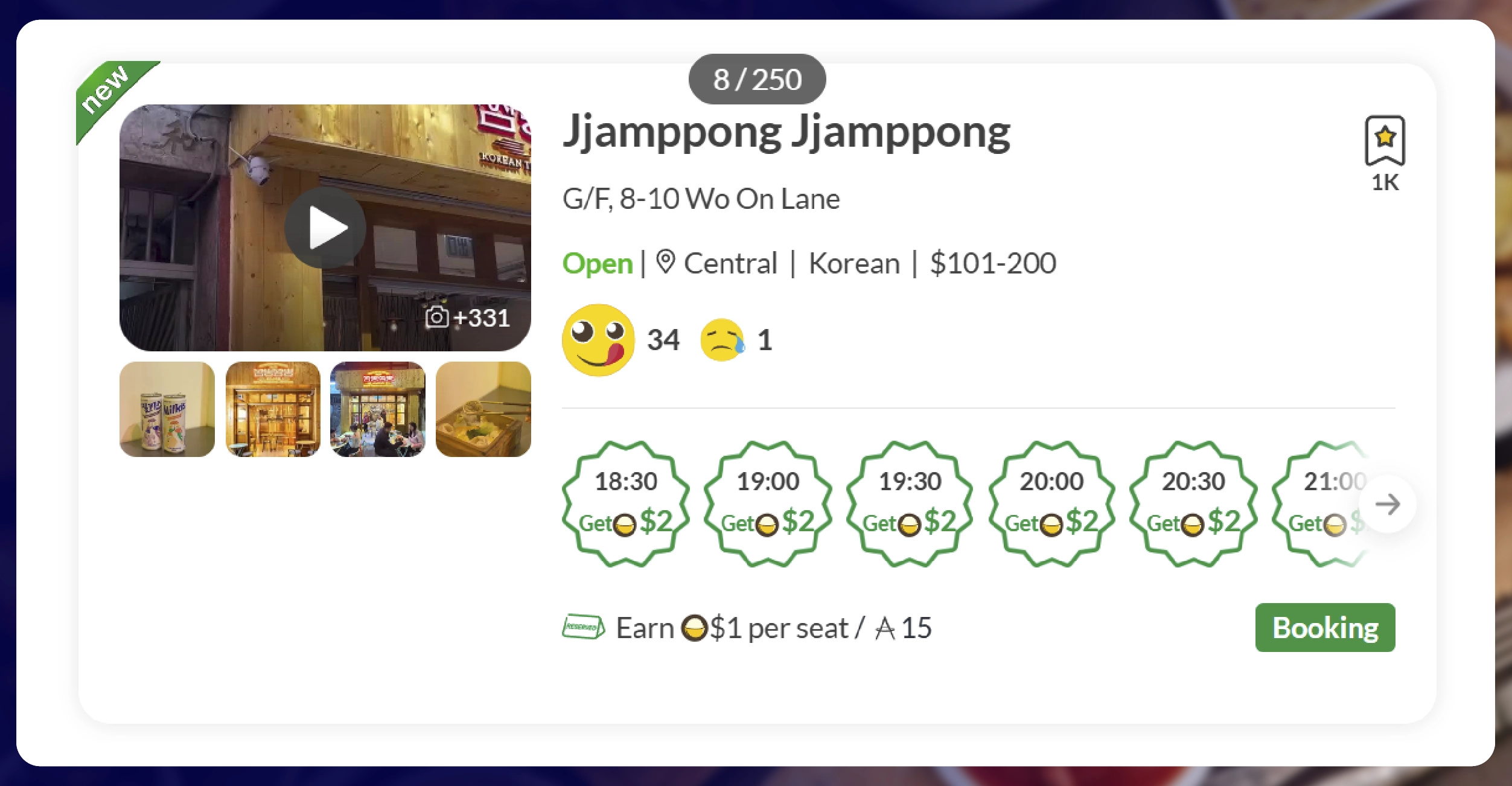 Turning Data into Actionable Insights